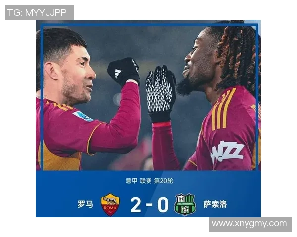 中超精彩对决里昂大胜热刺补时进球引发全场狂欢数据分析揭示比赛亮点