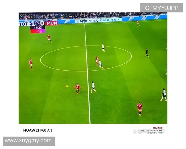 英超激战：多特蒙德点球大战险胜热刺全场沸腾战术解析